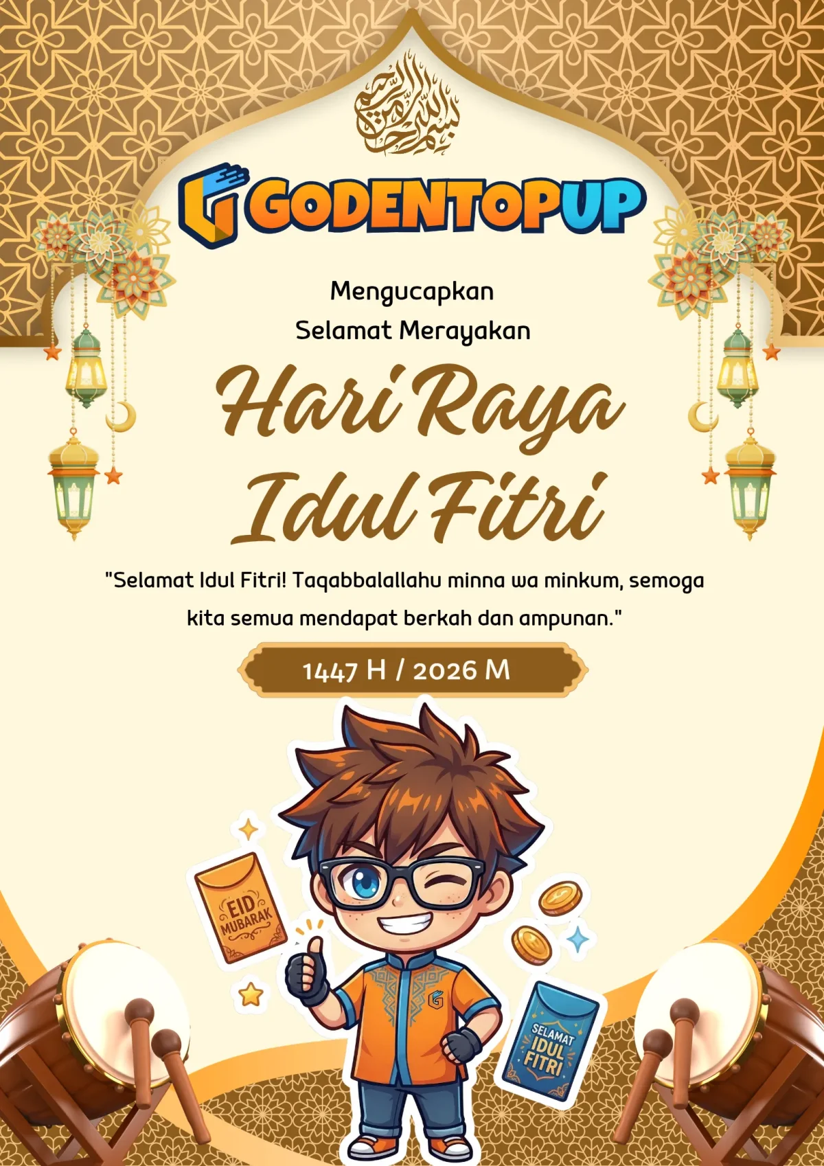 Selamat Hari Raya Idul Fitri